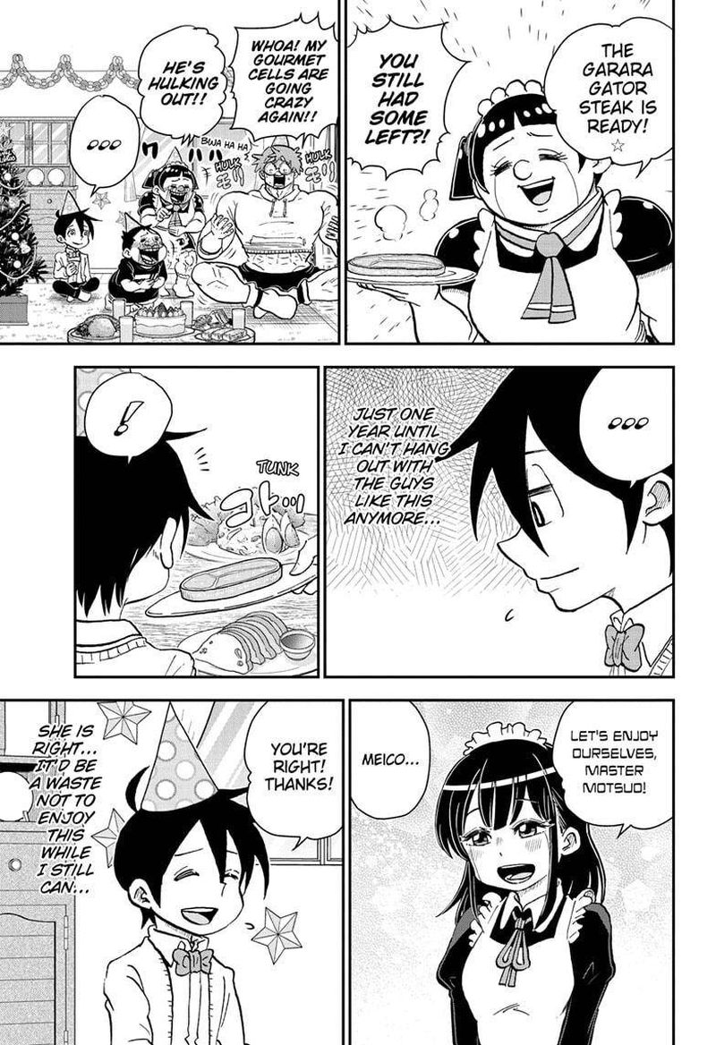 Boku To Roboko 70 3