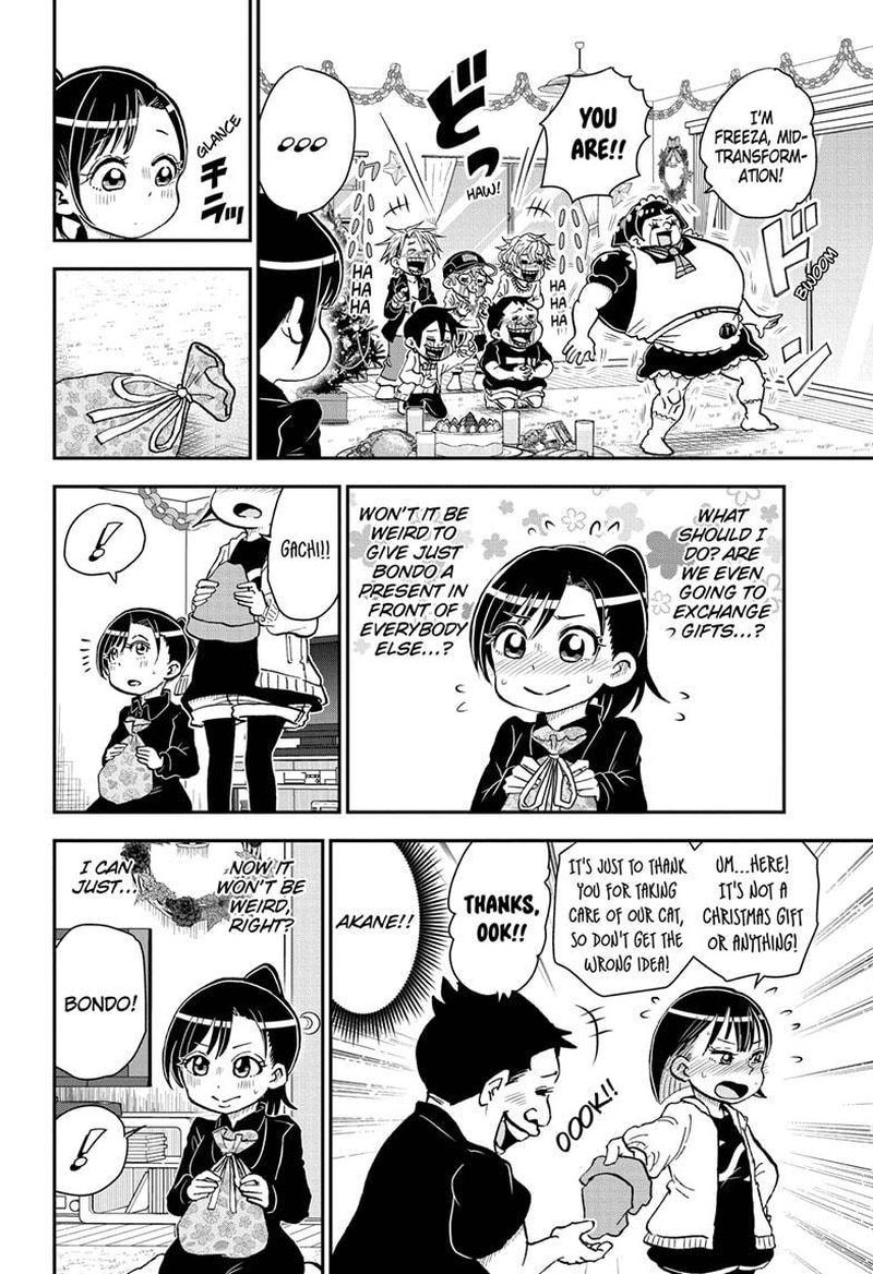Boku To Roboko 70 4