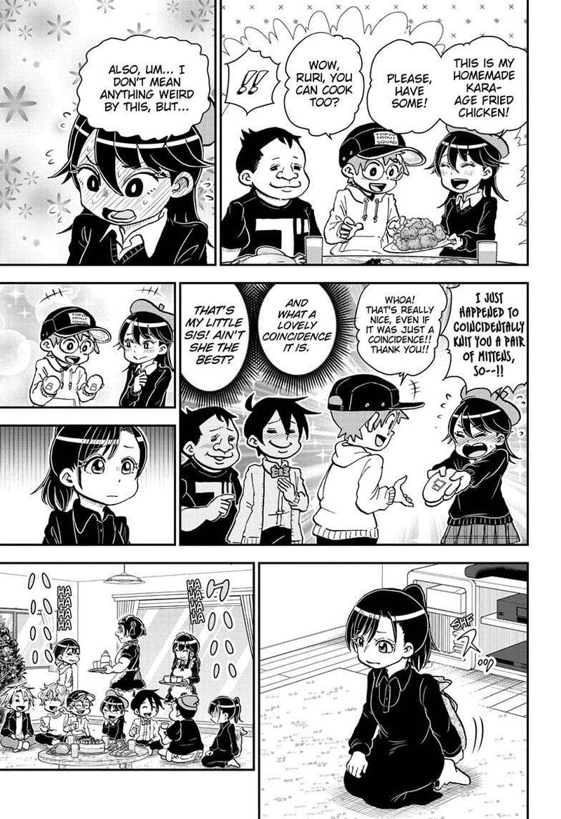 Boku To Roboko 70 5