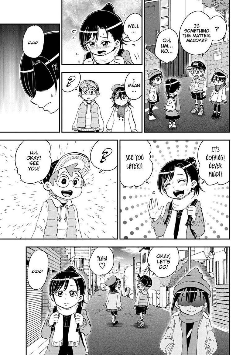 Boku To Roboko 70 7