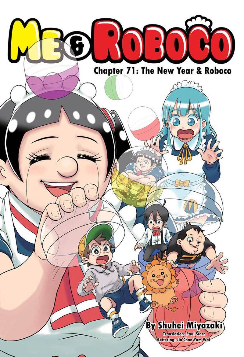 Boku To Roboko 71 1
