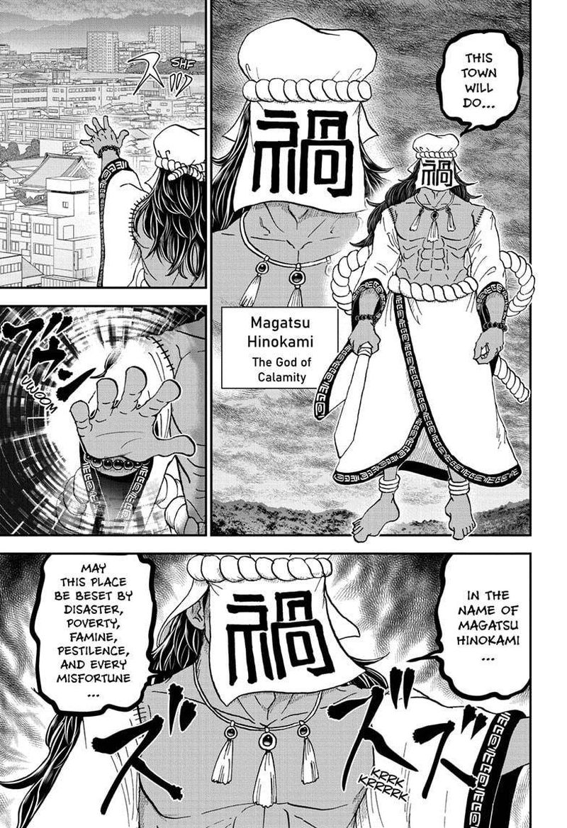 Boku To Roboko 71 11