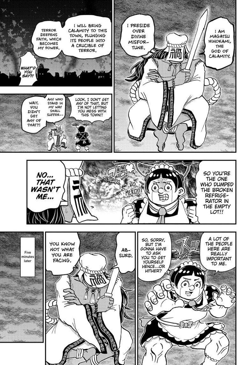 Boku To Roboko 71 13