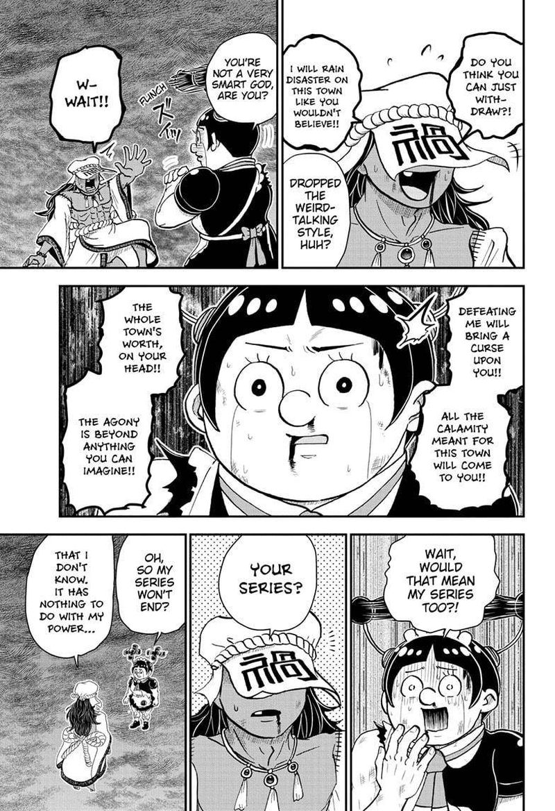 Boku To Roboko 71 15