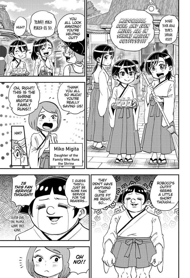 Boku To Roboko 71 5