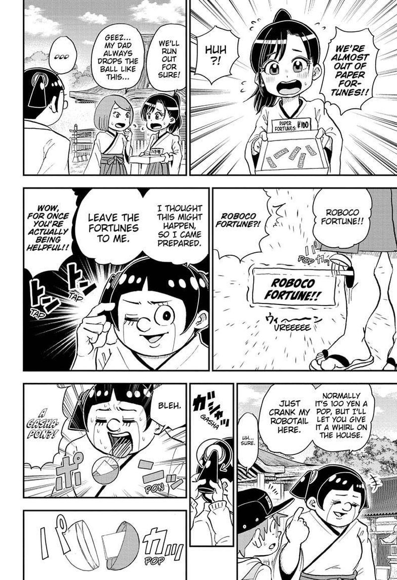 Boku To Roboko 71 6