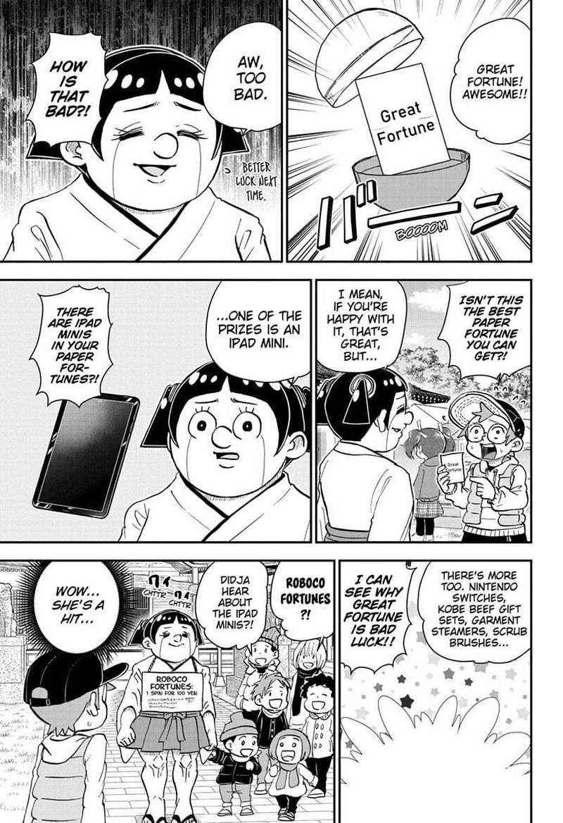 Boku To Roboko 71 7
