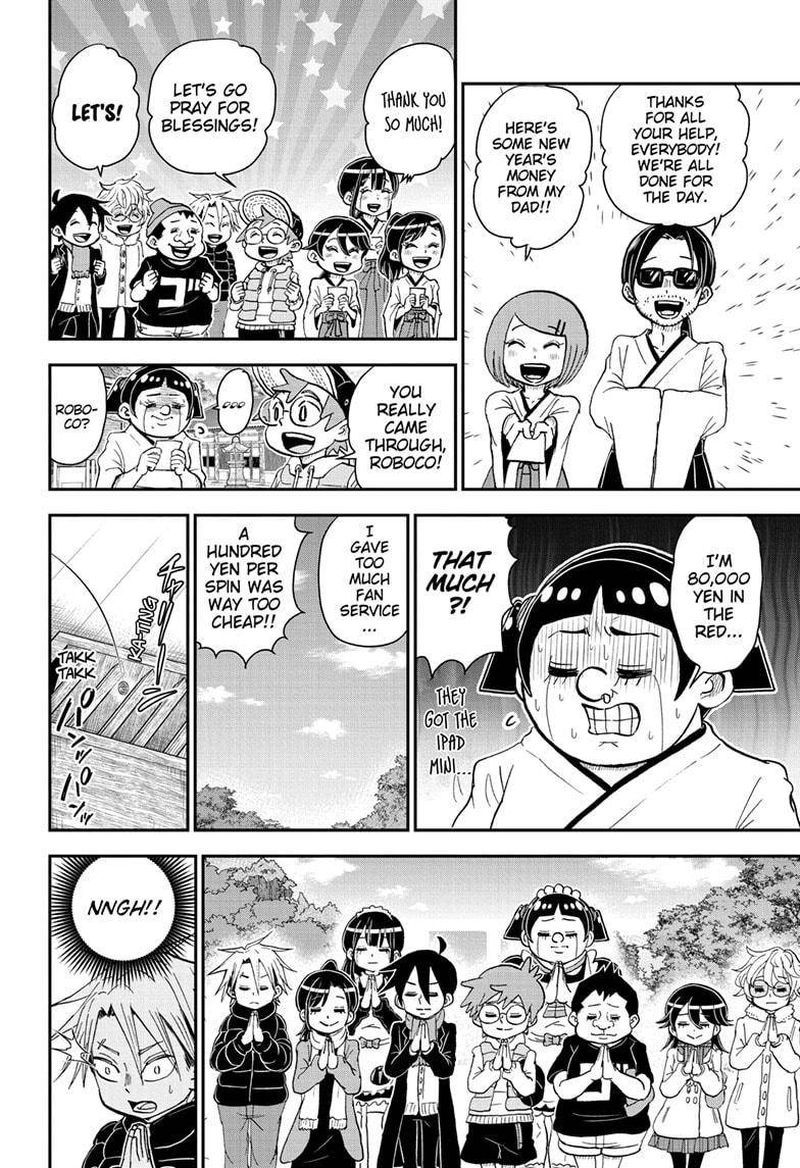 Boku To Roboko 71 8