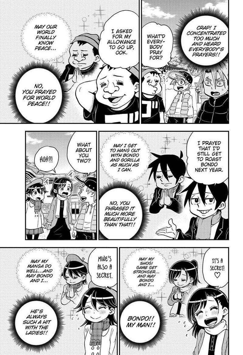 Boku To Roboko 71 9