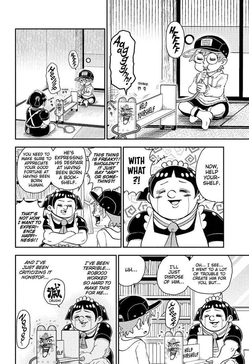 Boku To Roboko 73 4