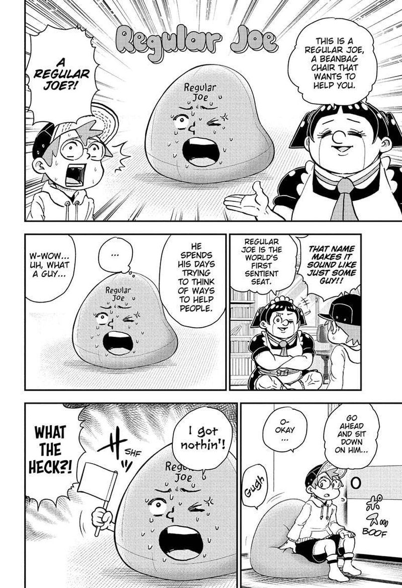 Boku To Roboko 73 8
