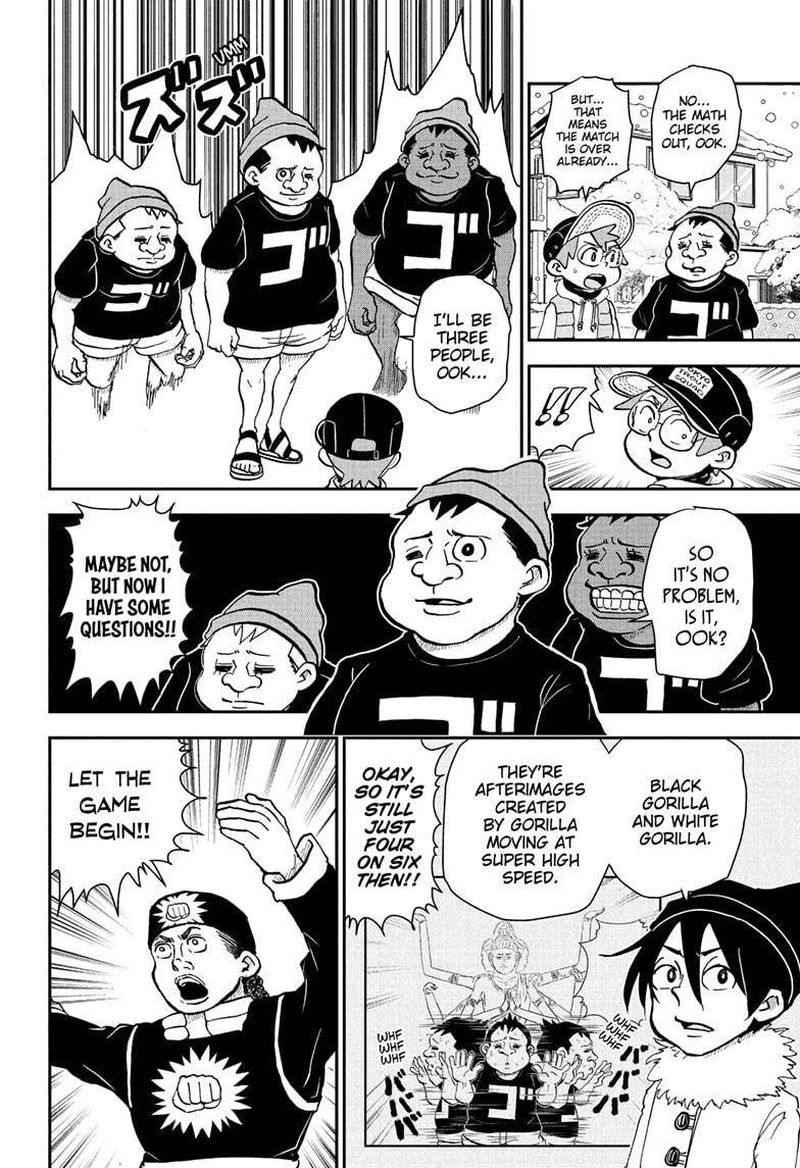 Boku To Roboko 74 10