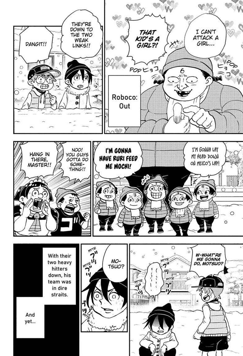Boku To Roboko 74 14