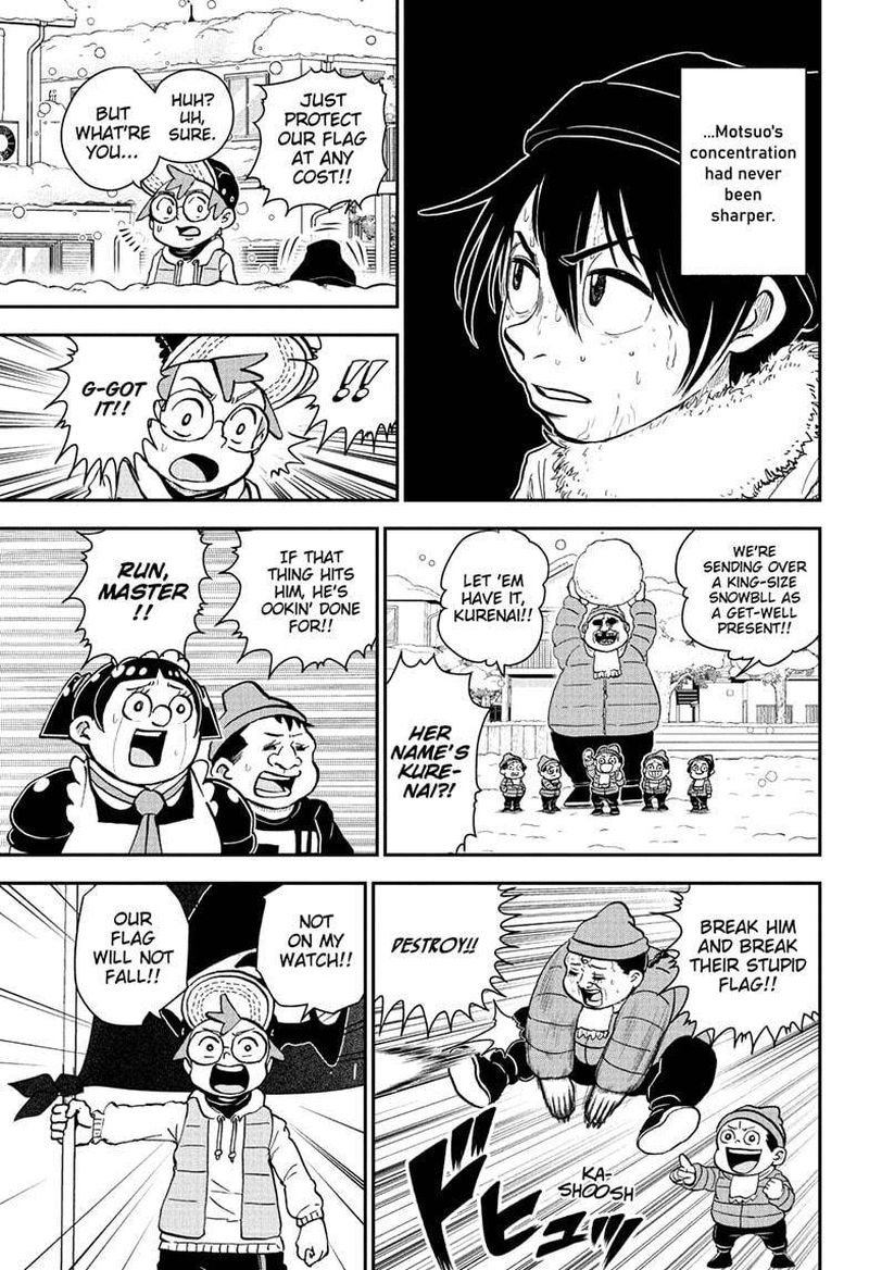 Boku To Roboko 74 15
