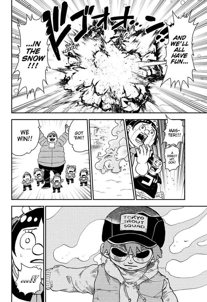 Boku To Roboko 74 16
