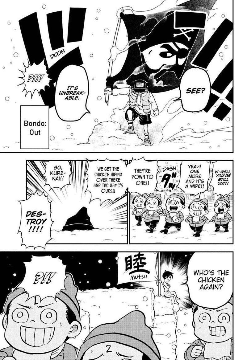 Boku To Roboko 74 17