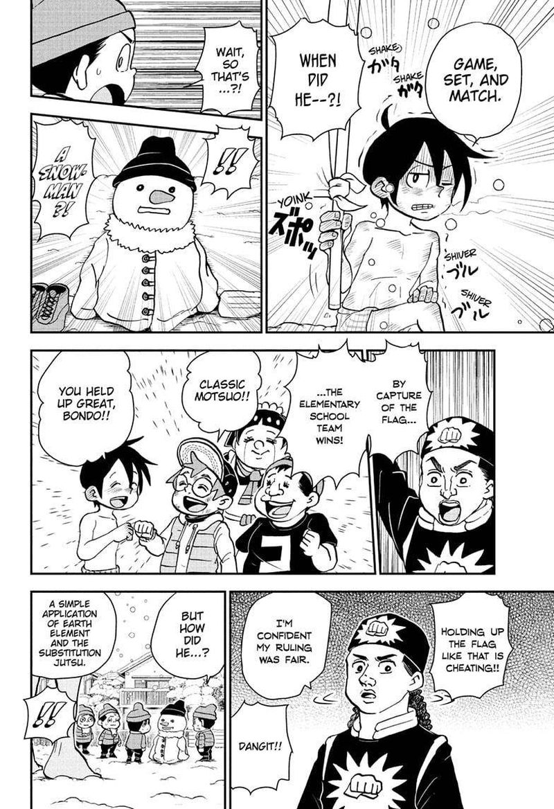 Boku To Roboko 74 18