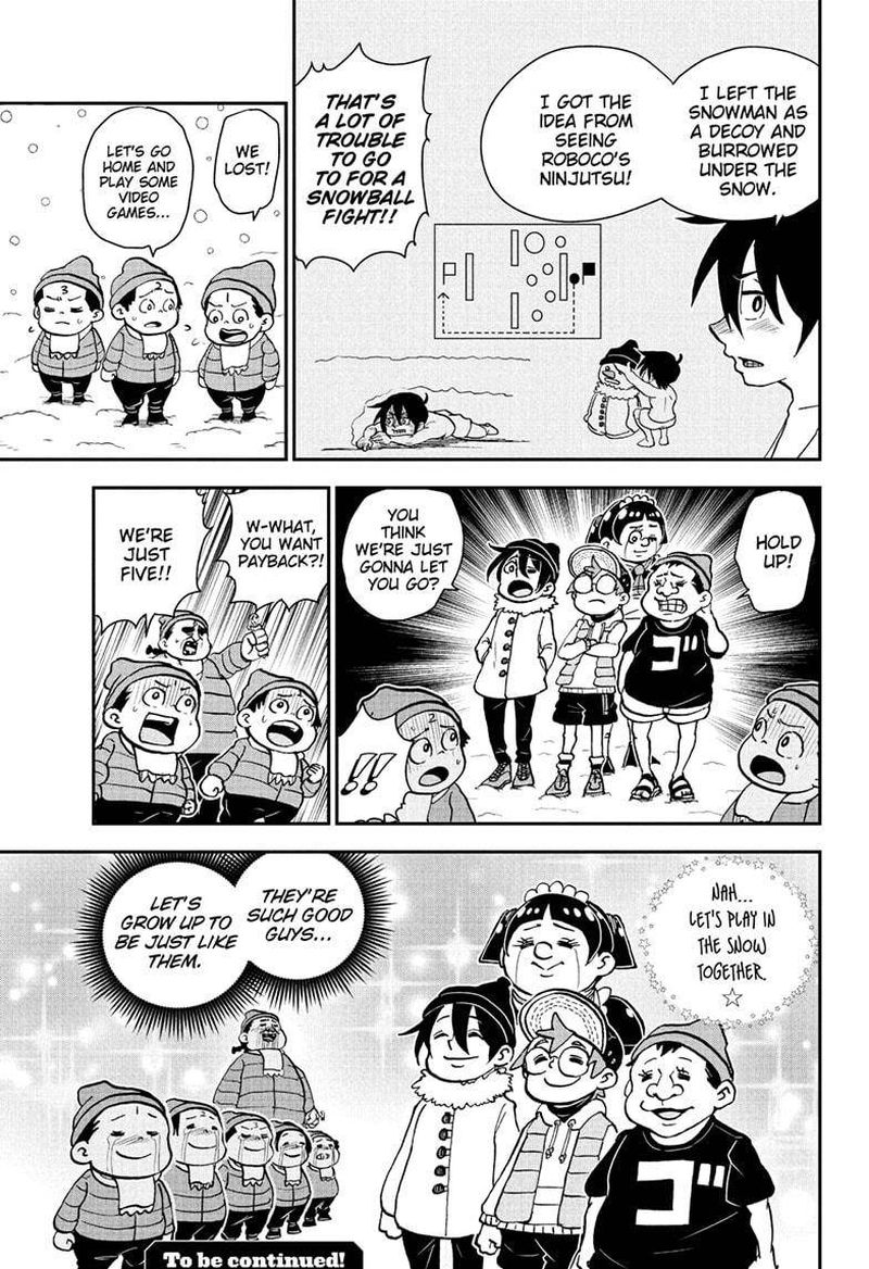 Boku To Roboko 74 19