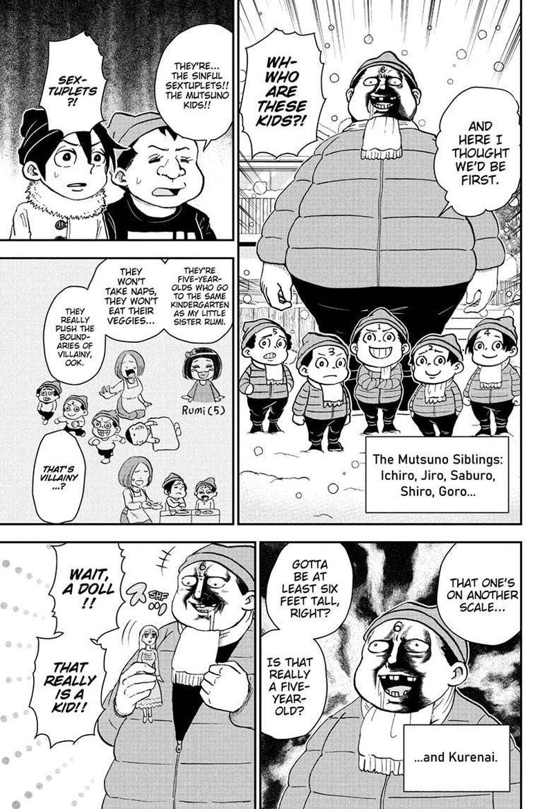 Boku To Roboko 74 5