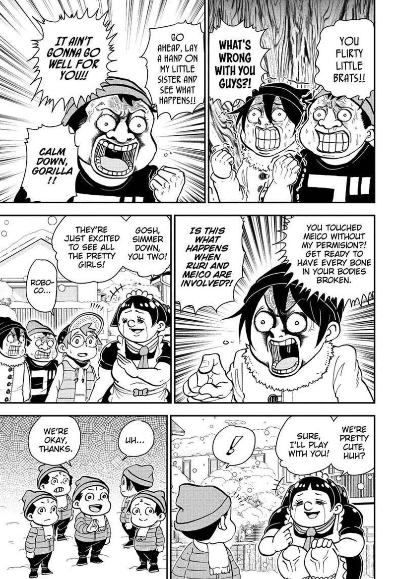 Boku To Roboko 74 7