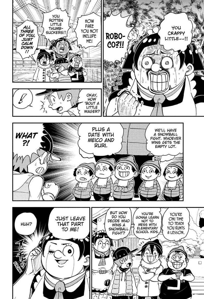 Boku To Roboko 74 8