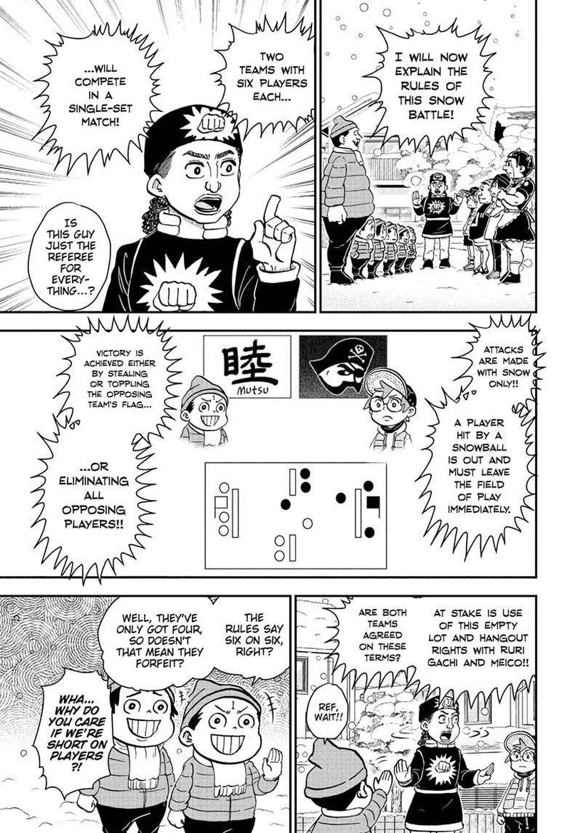 Boku To Roboko 74 9