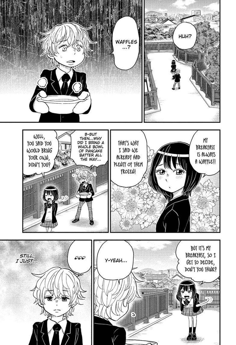 Boku To Roboko 75 1