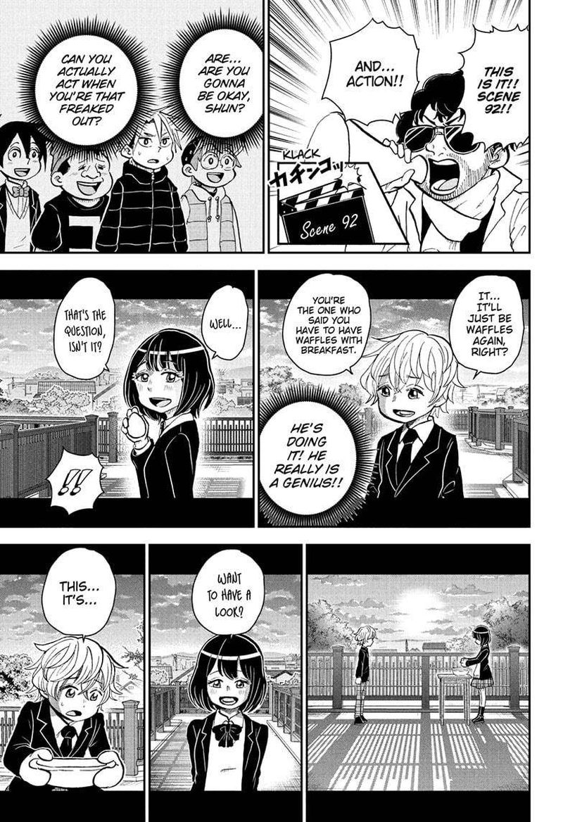 Boku To Roboko 75 11