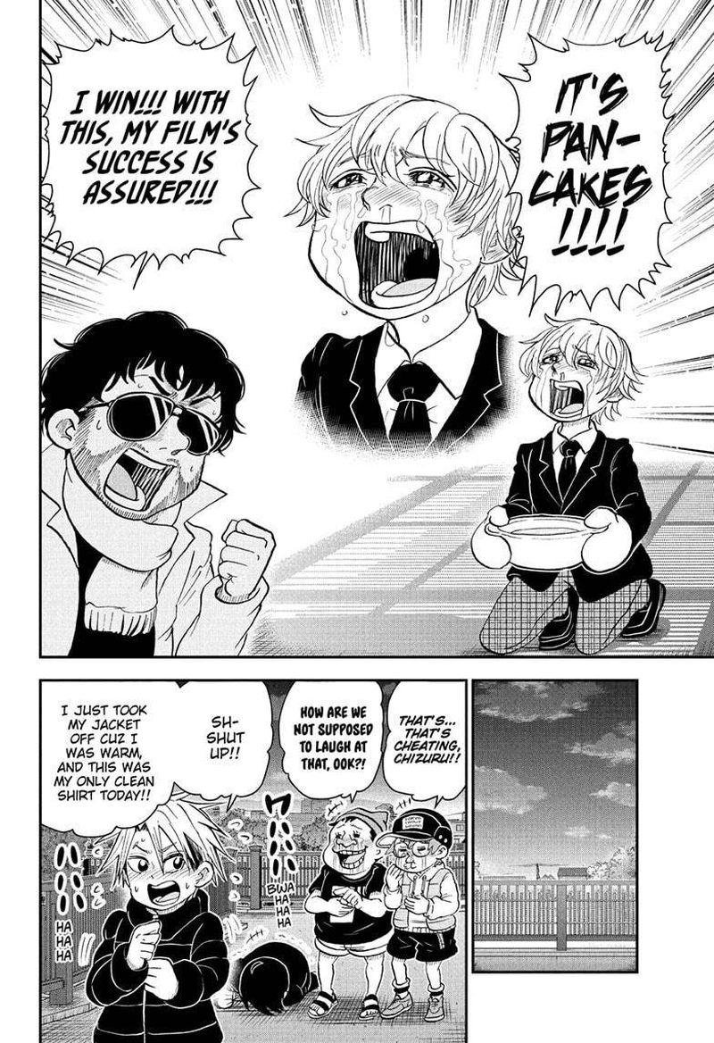 Boku To Roboko 75 14
