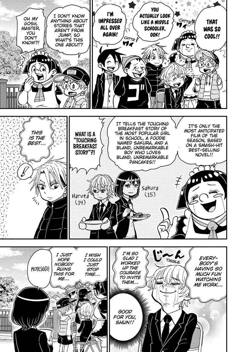 Boku To Roboko 75 3