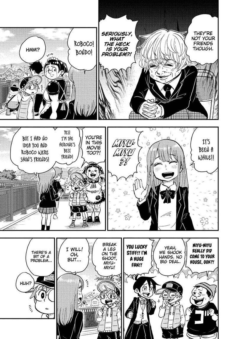 Boku To Roboko 75 5