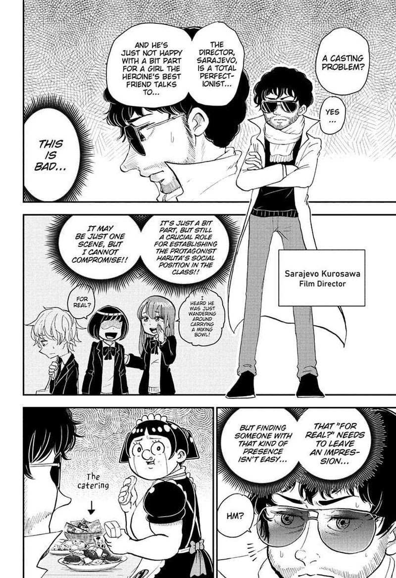 Boku To Roboko 75 6