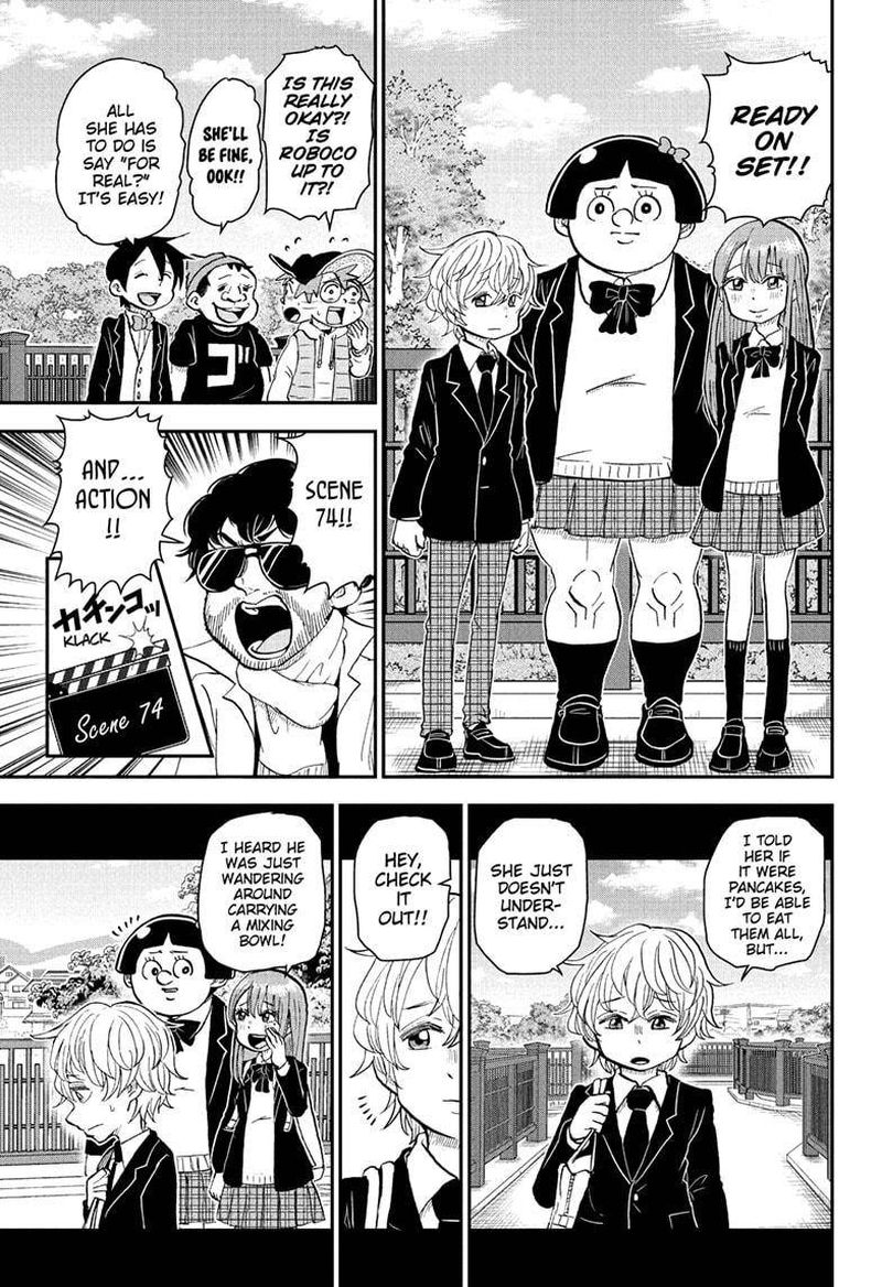 Boku To Roboko 75 7