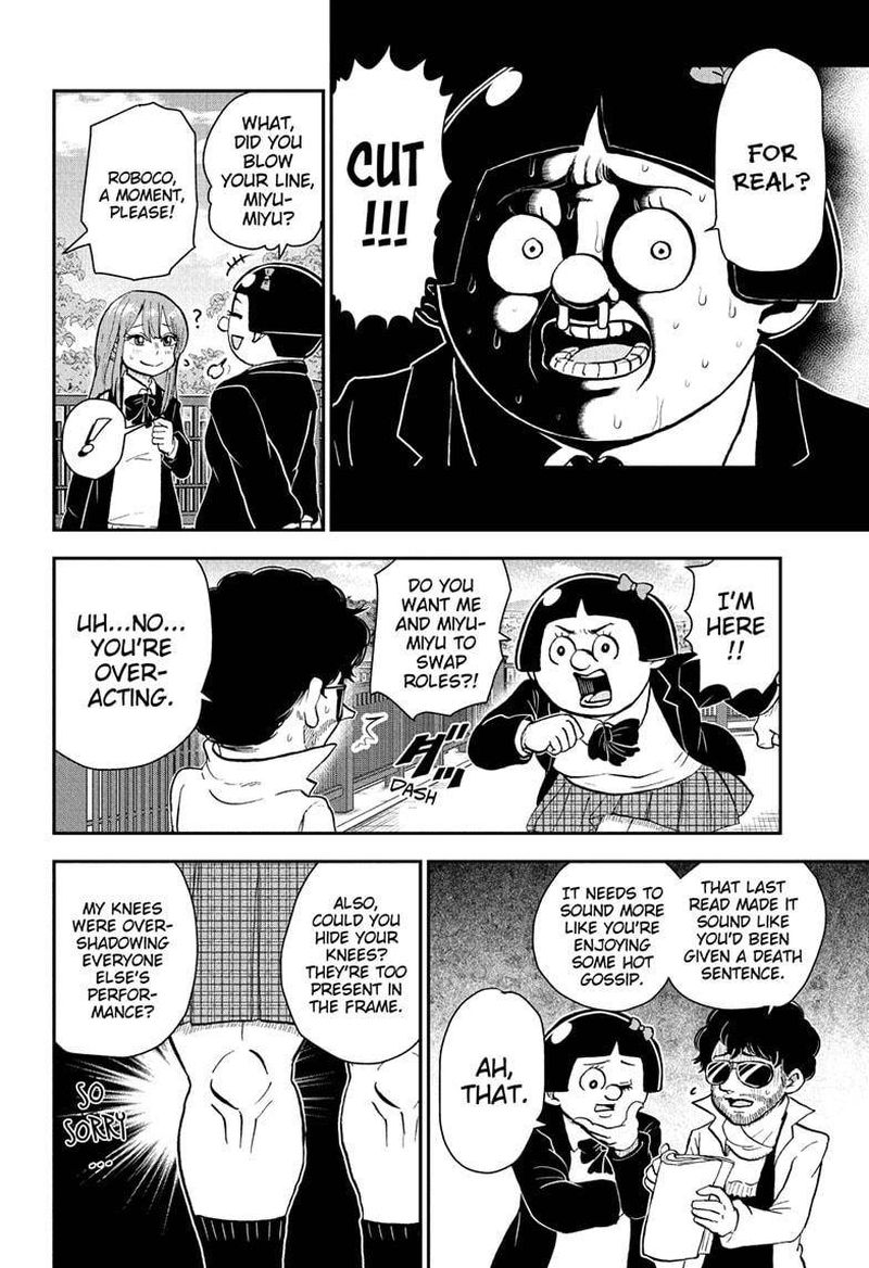 Boku To Roboko 75 8
