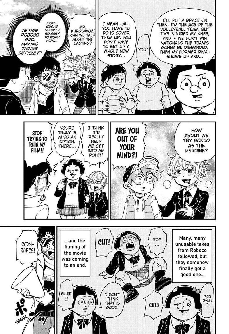 Boku To Roboko 75 9