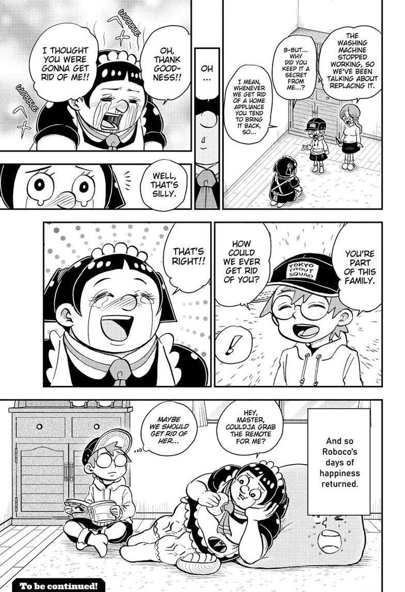 Boku To Roboko 77 15