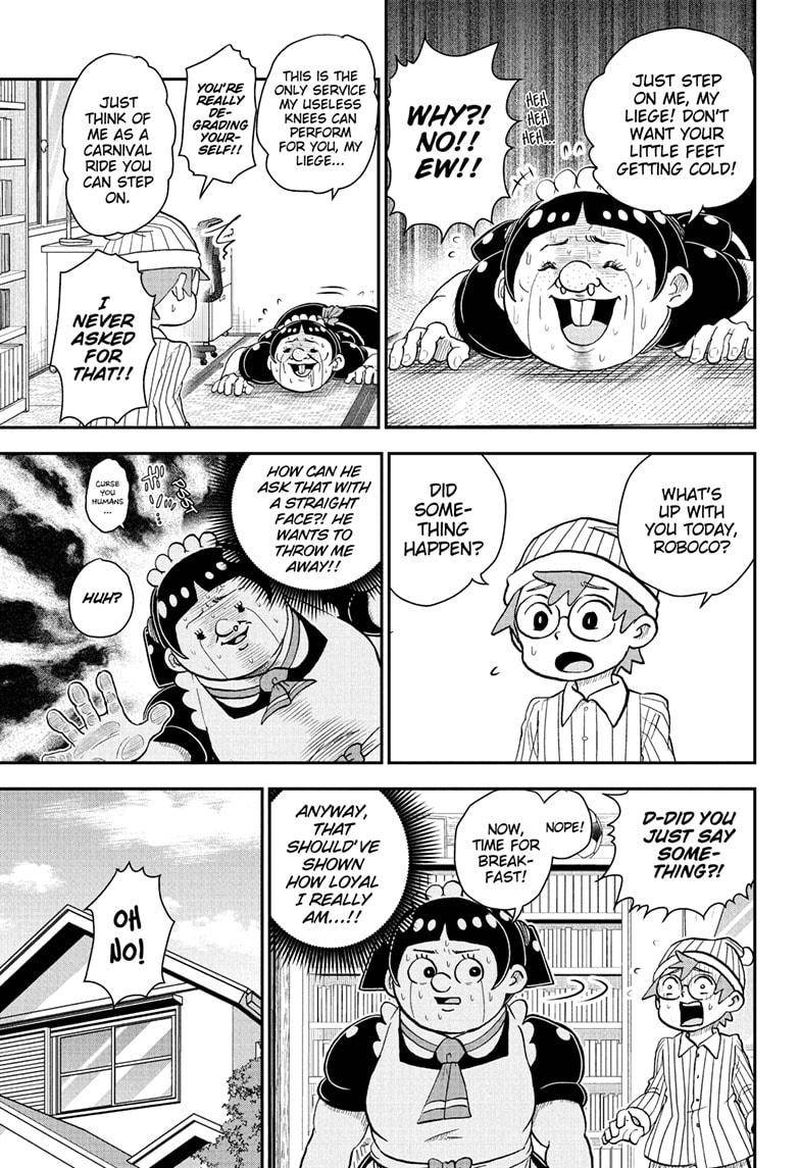 Boku To Roboko 77 7