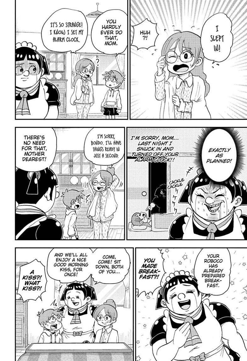 Boku To Roboko 77 8
