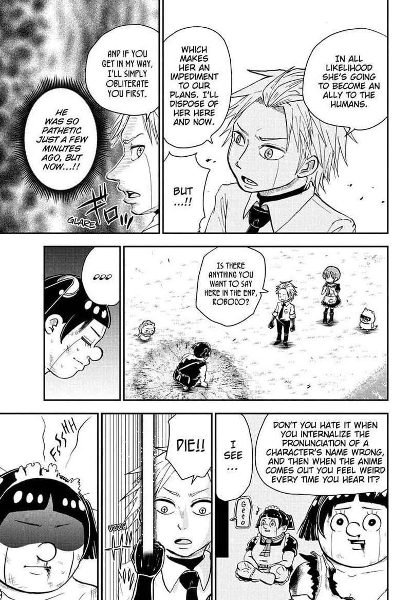 Boku To Roboko 79 13