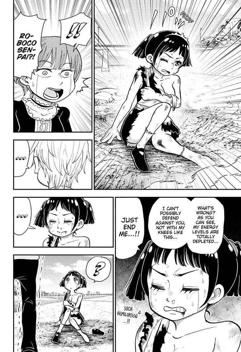 Boku To Roboko 79 14