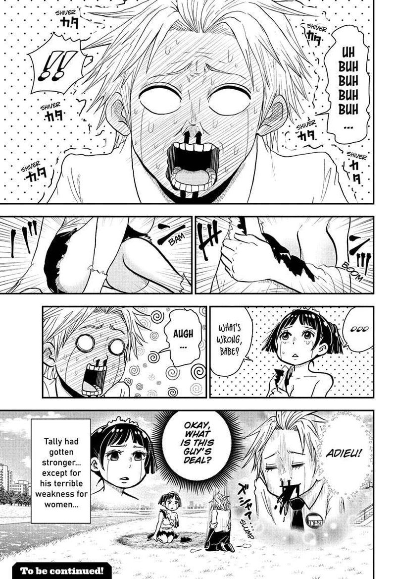 Boku To Roboko 79 15