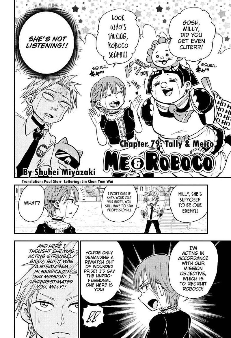 Boku To Roboko 79 2