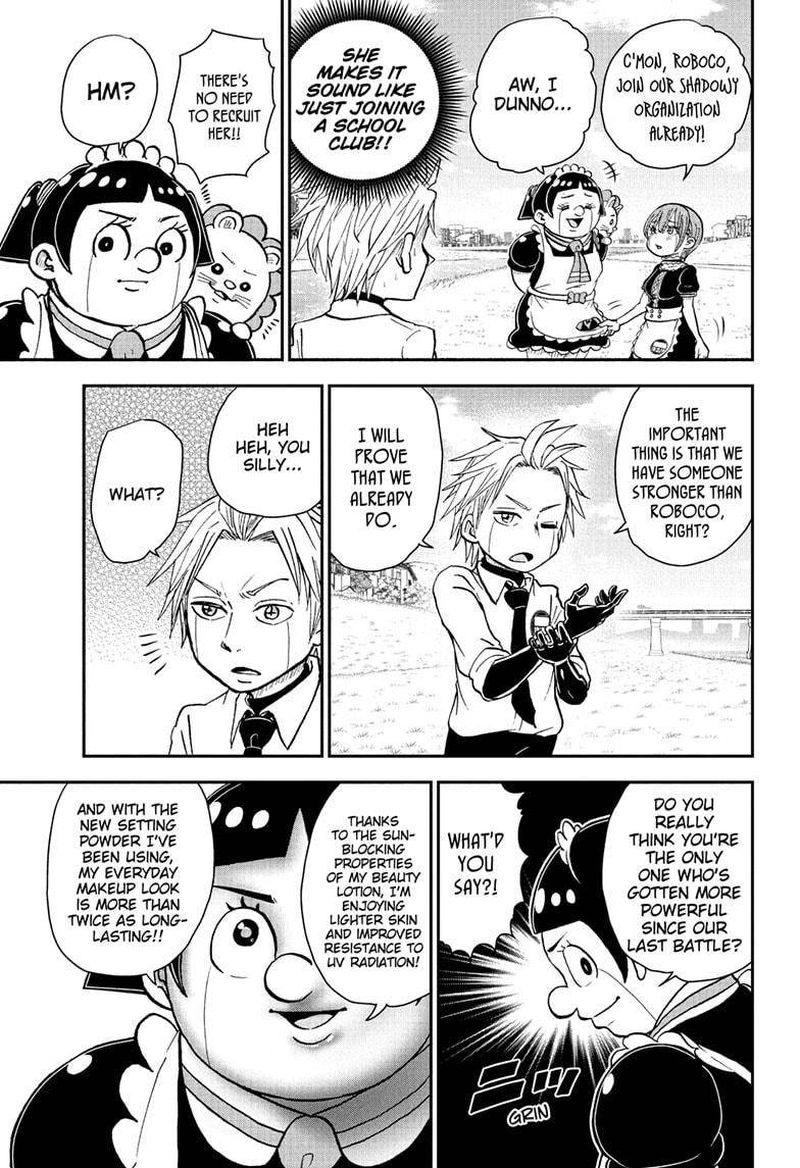 Boku To Roboko 79 3