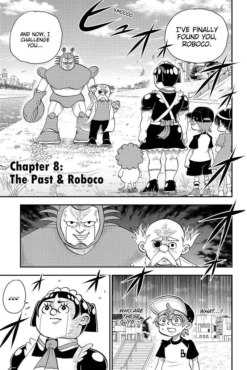 Boku To Roboko 8 1