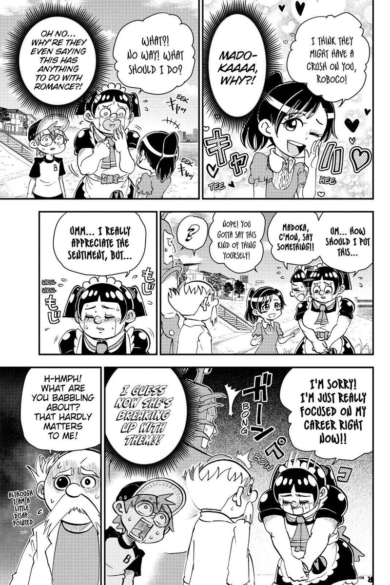 Boku To Roboko 8 3