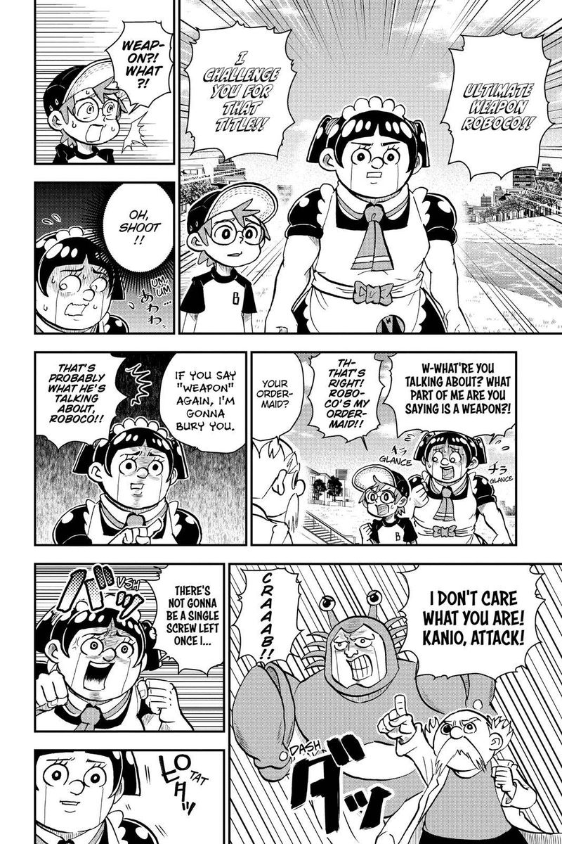 Boku To Roboko 8 4