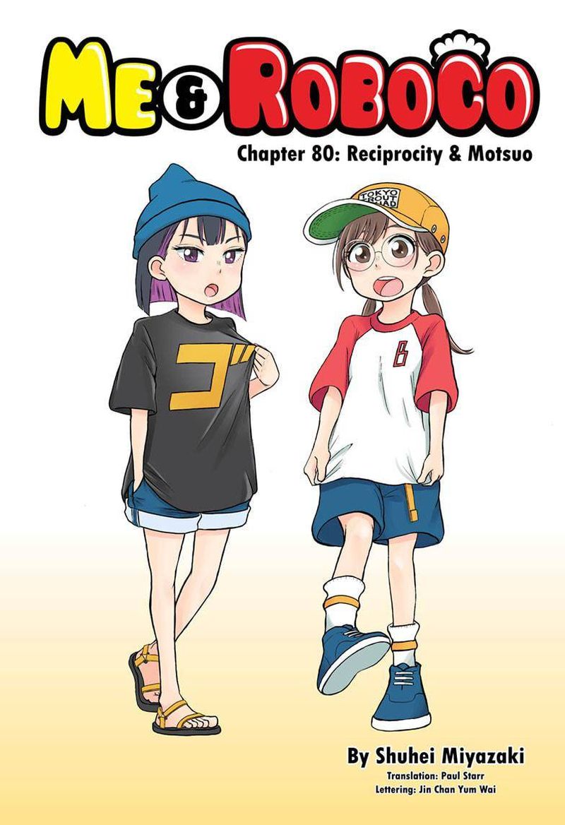 Boku To Roboko 80 1