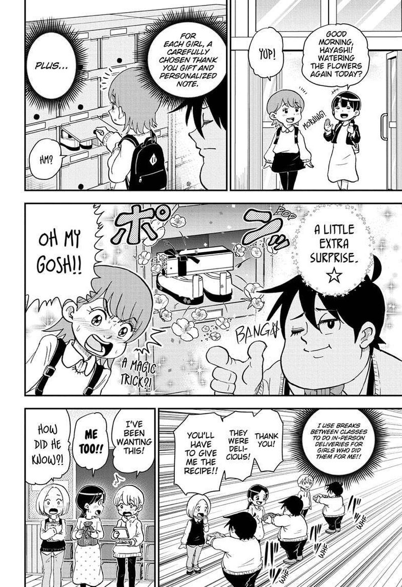 Boku To Roboko 80 10