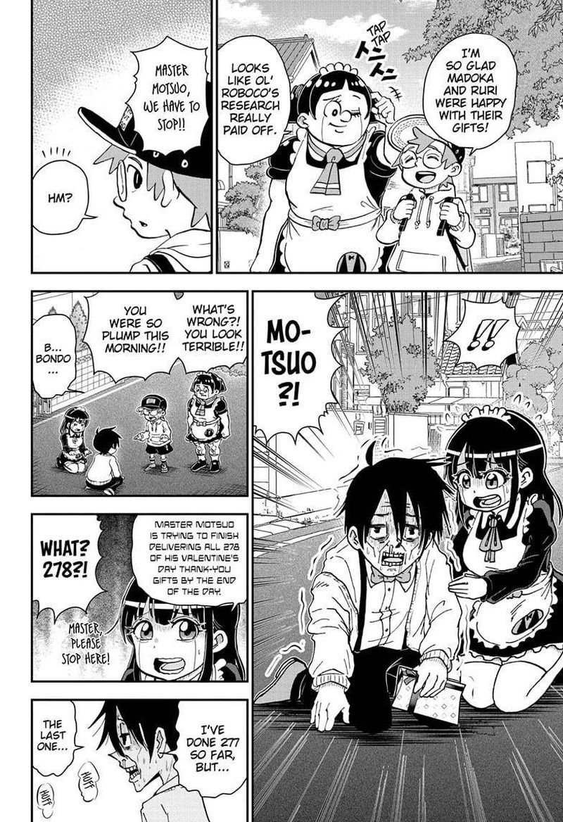 Boku To Roboko 80 12