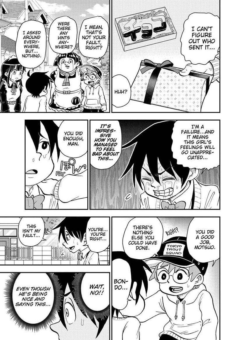 Boku To Roboko 80 13